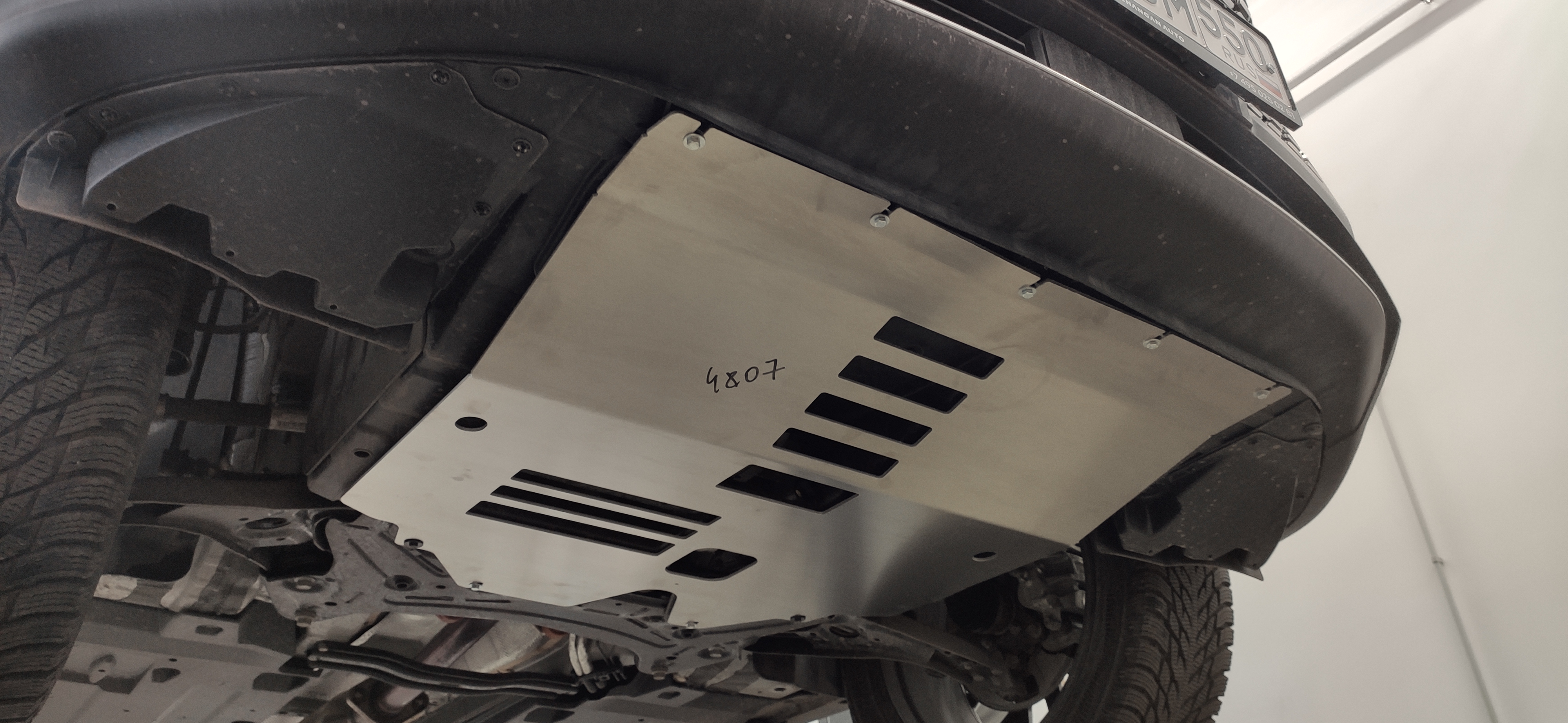 48.07ABC Защита картера ДВС и КПП CHANGAN UNI-T, (2020-) (Алюминий 4мм) 48.07ABC Защита картера ДВС и КПП CHANGAN UNI-T, (2020-) (Алюминий 4мм)