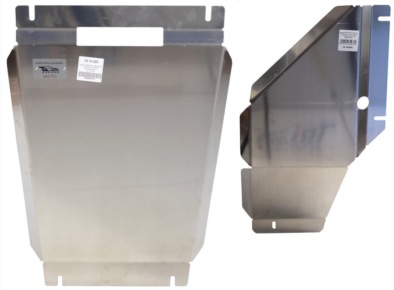 04.18ABC Защита АКПП+РК Chevrolet Trail Blazer V-2.8TD, (2012-2016) 2 ч. (Алюминий 4 мм)