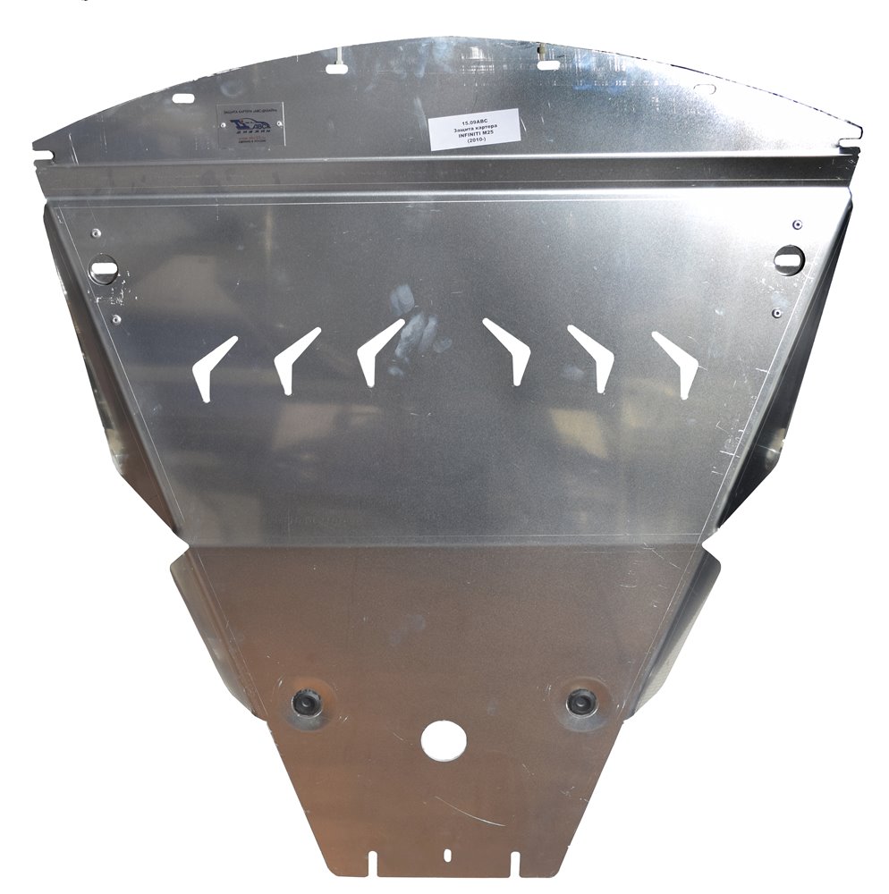 15.09ABC Защита картера Infiniti (Инфинити) M25 (Q70) V2,5 (2010-) (Алюминий 4 мм)