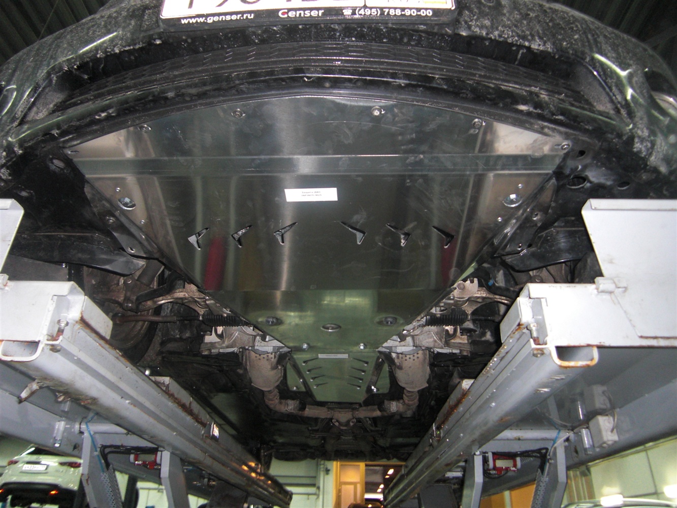 15.04ABC Защита картера Infiniti (Инфинити) M37 (Q70) V-3,7 (2010-) 4х2;4х4 (Алюминий 4 мм)