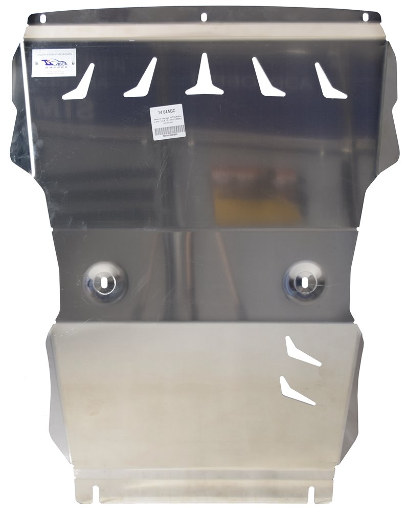 14.04ABC Защита картера Mitsubishi L-200, V-2,5TD (2006-2015) / Pajero Sport,V-2,5TD (2008-2016) (Алюминий 4 мм)