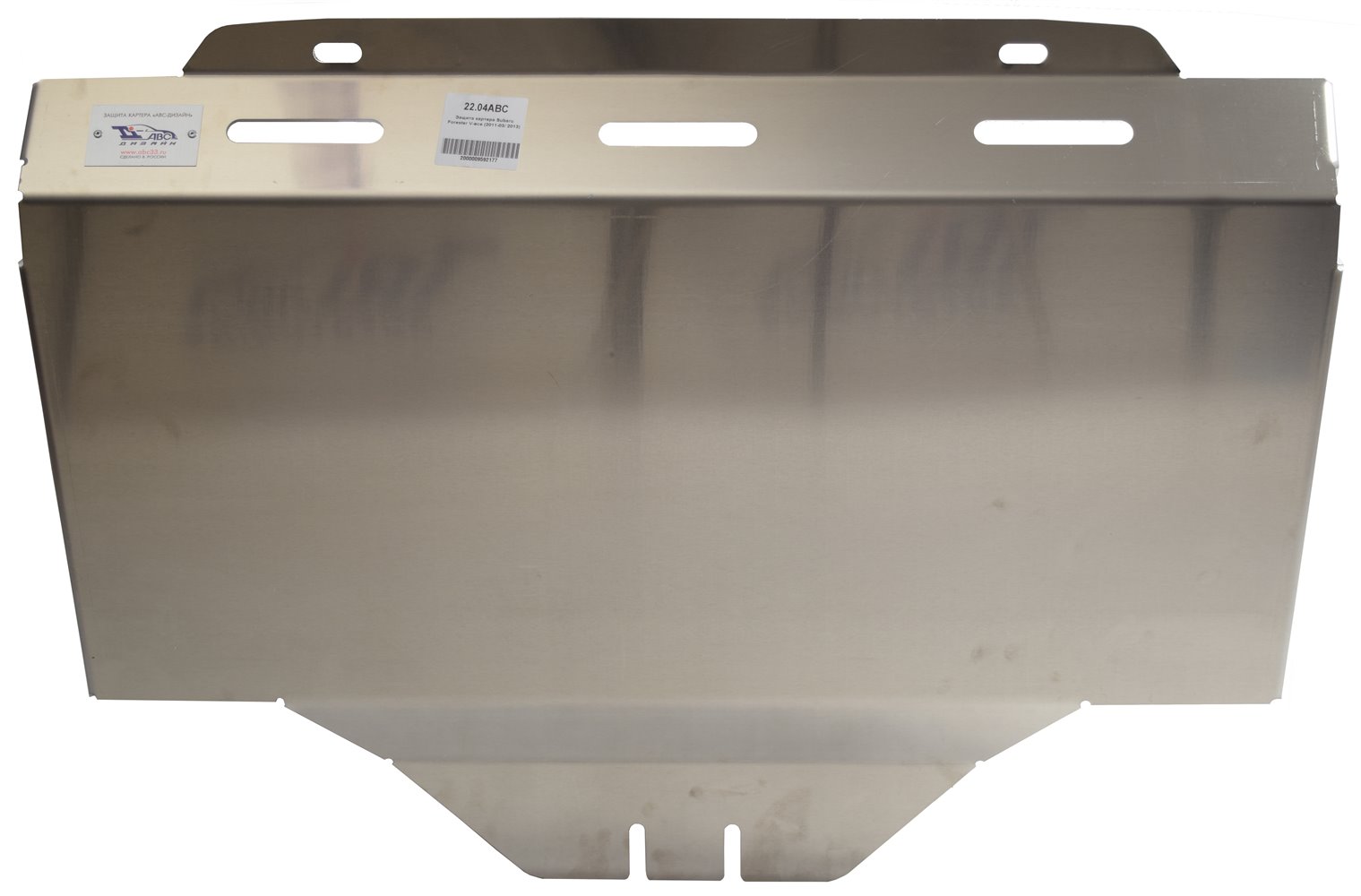 22.04ABC Защита картера Subaru Forester V-все (2011-03/2013) (Алюминий 4 мм)