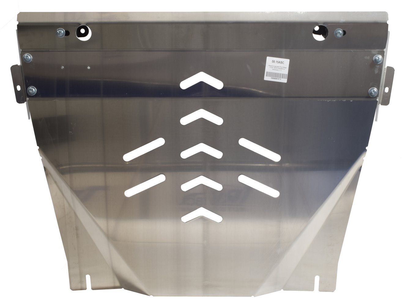 08.15ABC Защита картера двигателя Ford Edge V-3,5 (2014-) (Алюминий 4 мм)