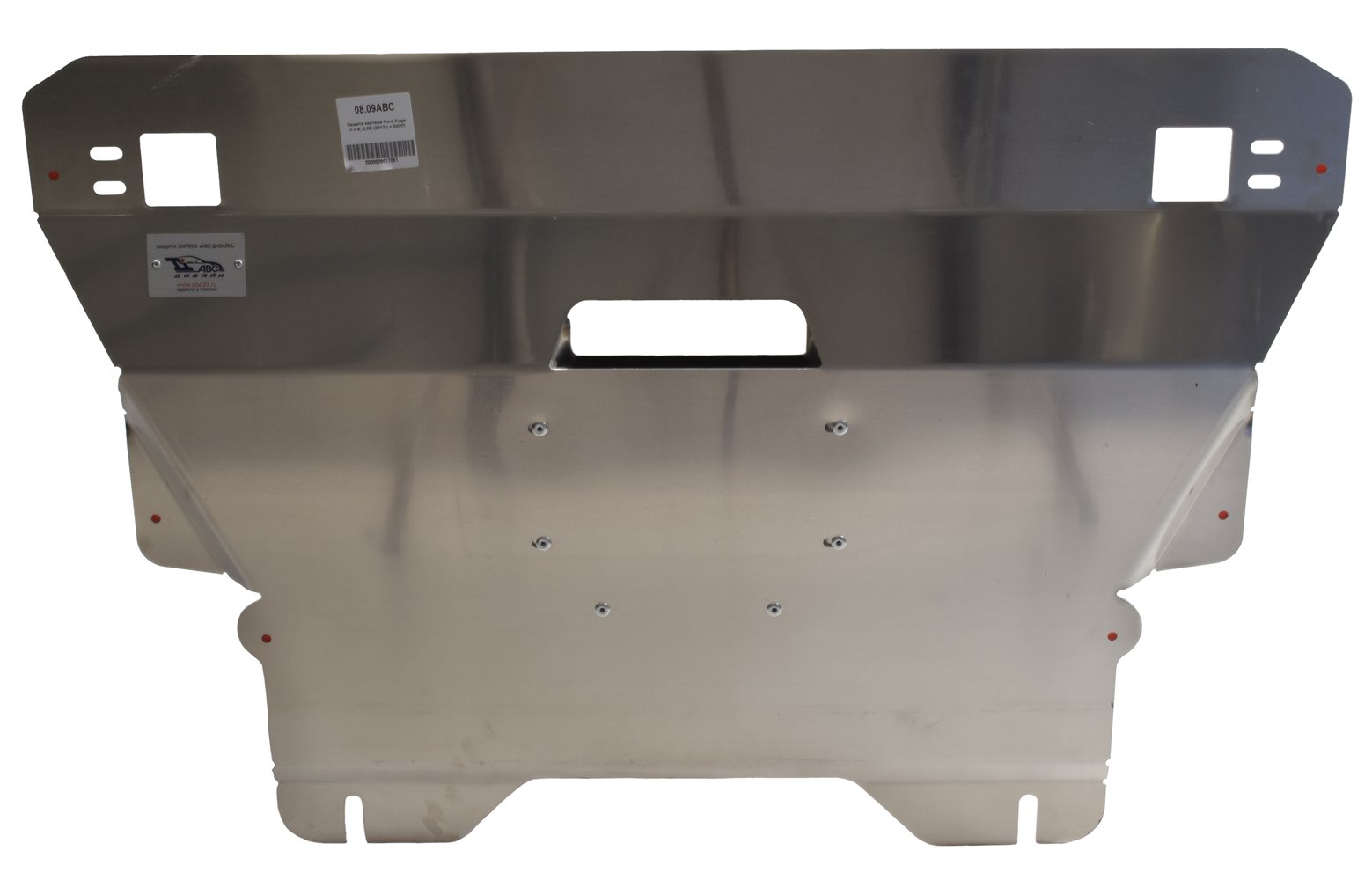 08.09ABC Защита картера двигателя и кпп Ford Kuga V-1.6; 2,0D(2013-) (Алюминий 4 мм)