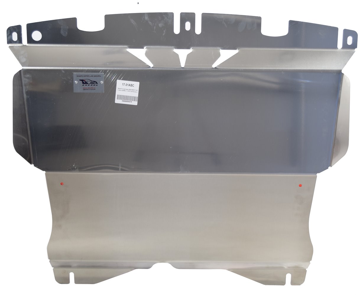 17.01ABC Защита картера двигателя и кпп Peugeot (Пежо)107 V-все (2005-2014)  (Алюминий 4 мм)