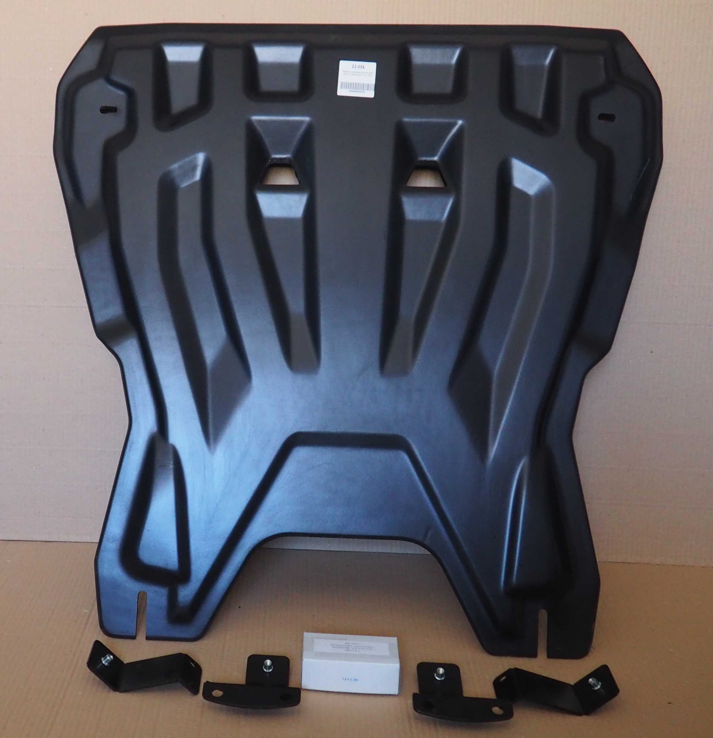 23.05k Защита картера двигателя и кпп Suzuki SX4 (2009-2014)/Swift (2004-2010)  (Композит 8 мм)