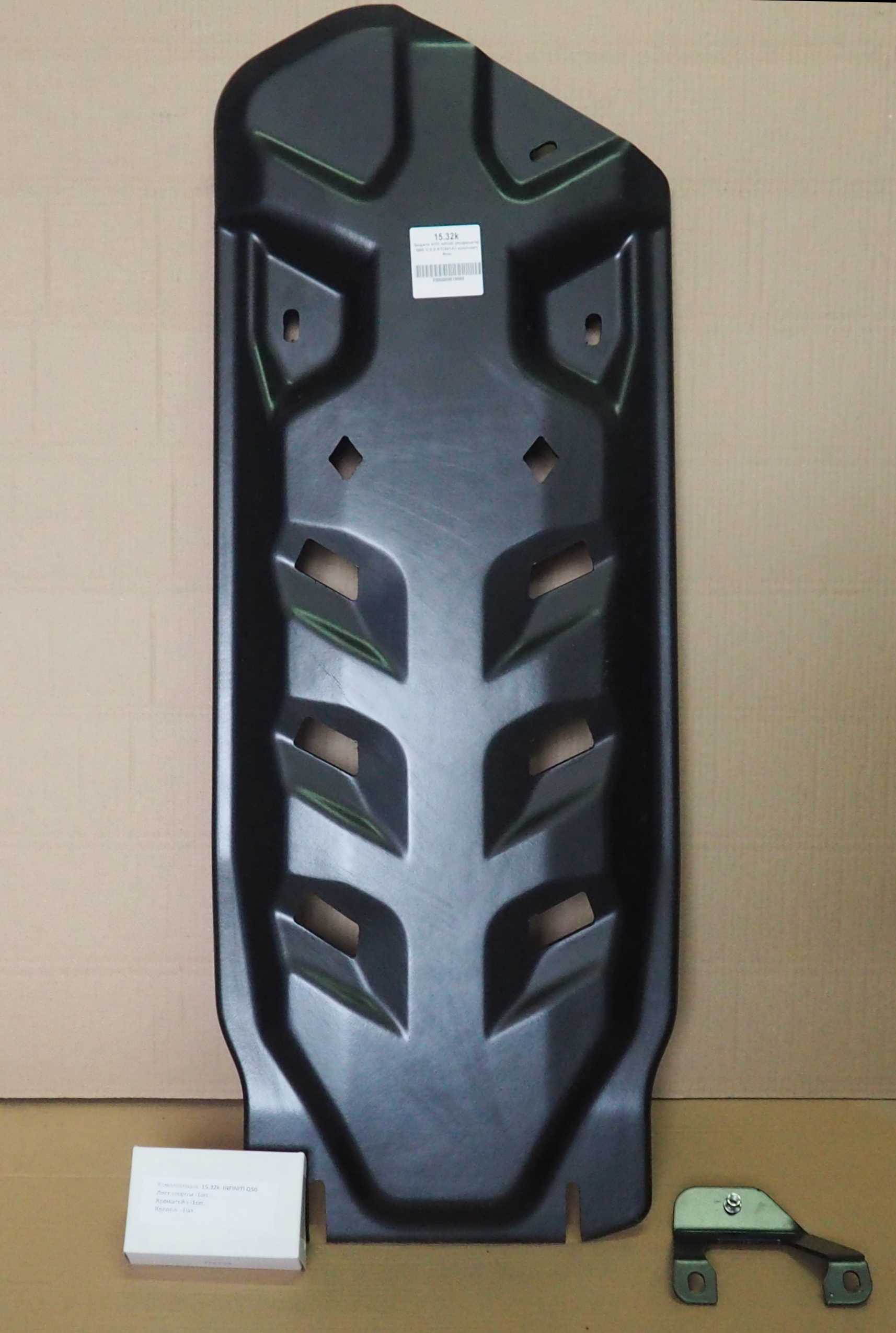 15.32k Защита КПП Infiniti (Инфинити) Q50 V-2,0 AT(2014-) (Композит 6мм)