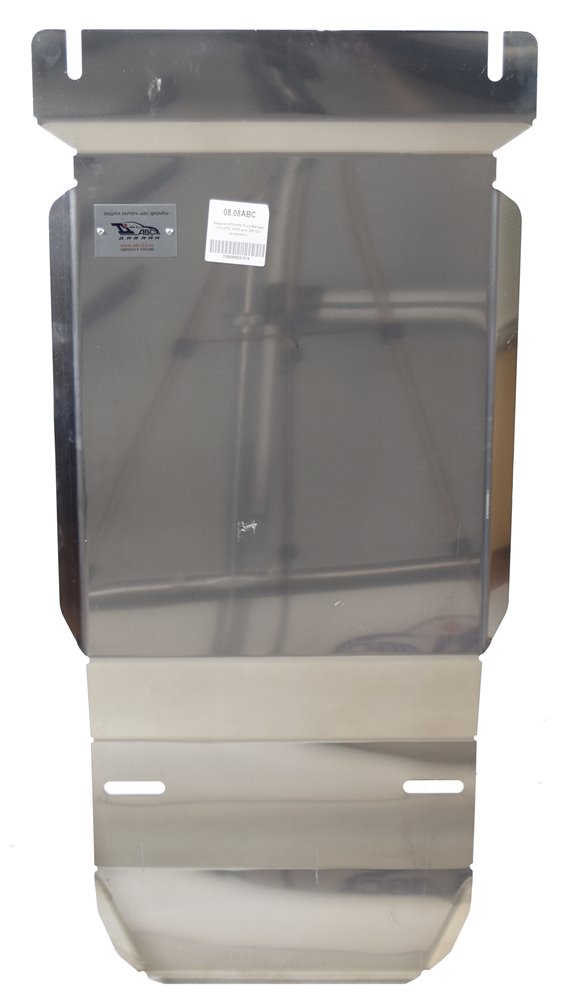 08.08ABC Защита КПП+РК Ford Ranger V-2,2TD; КПП-все(2012-) (Алюминий 4 мм)