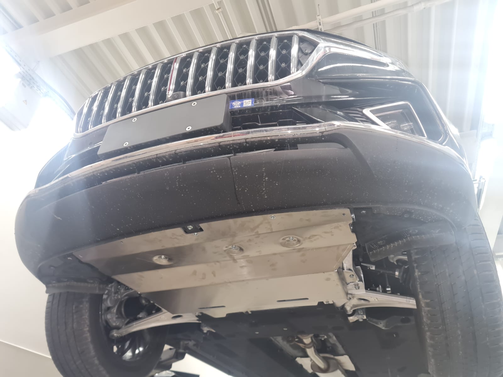 56.01ABC Защита картера двигателя и КПП HONGQI HS5 (2018-) (Алюминий 4 мм)