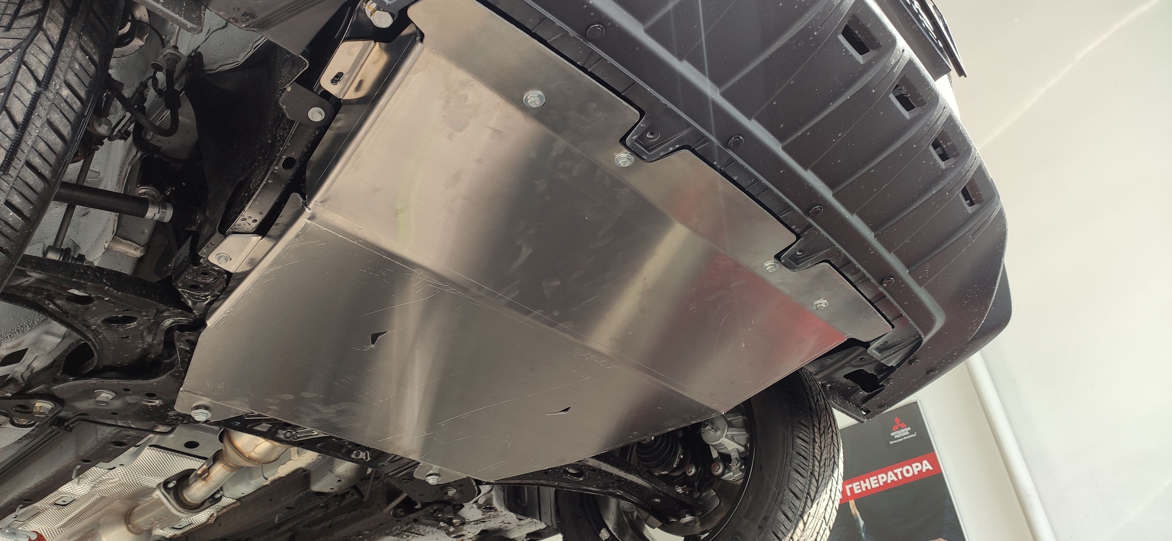 06.06ABC  Защита картера ДВС и КПП HAVAL JOLION V-ВСЕ (2021-) (АЛЮМИНИЙ 4 ММ)