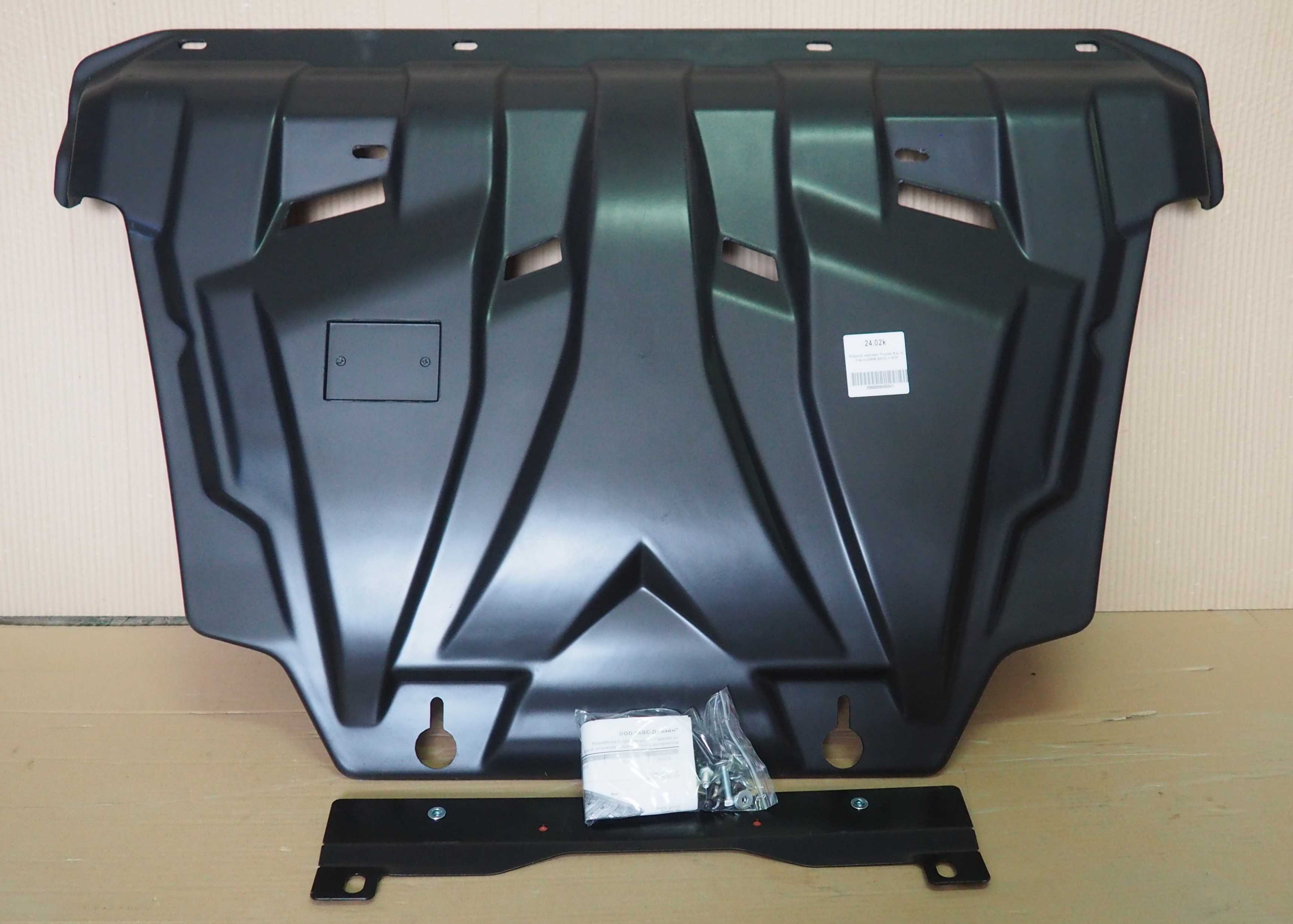 24.02k  Защита картера двигателя и кпп Toyota Rav 4, V-все (2006-2013) (Композит 6 мм)