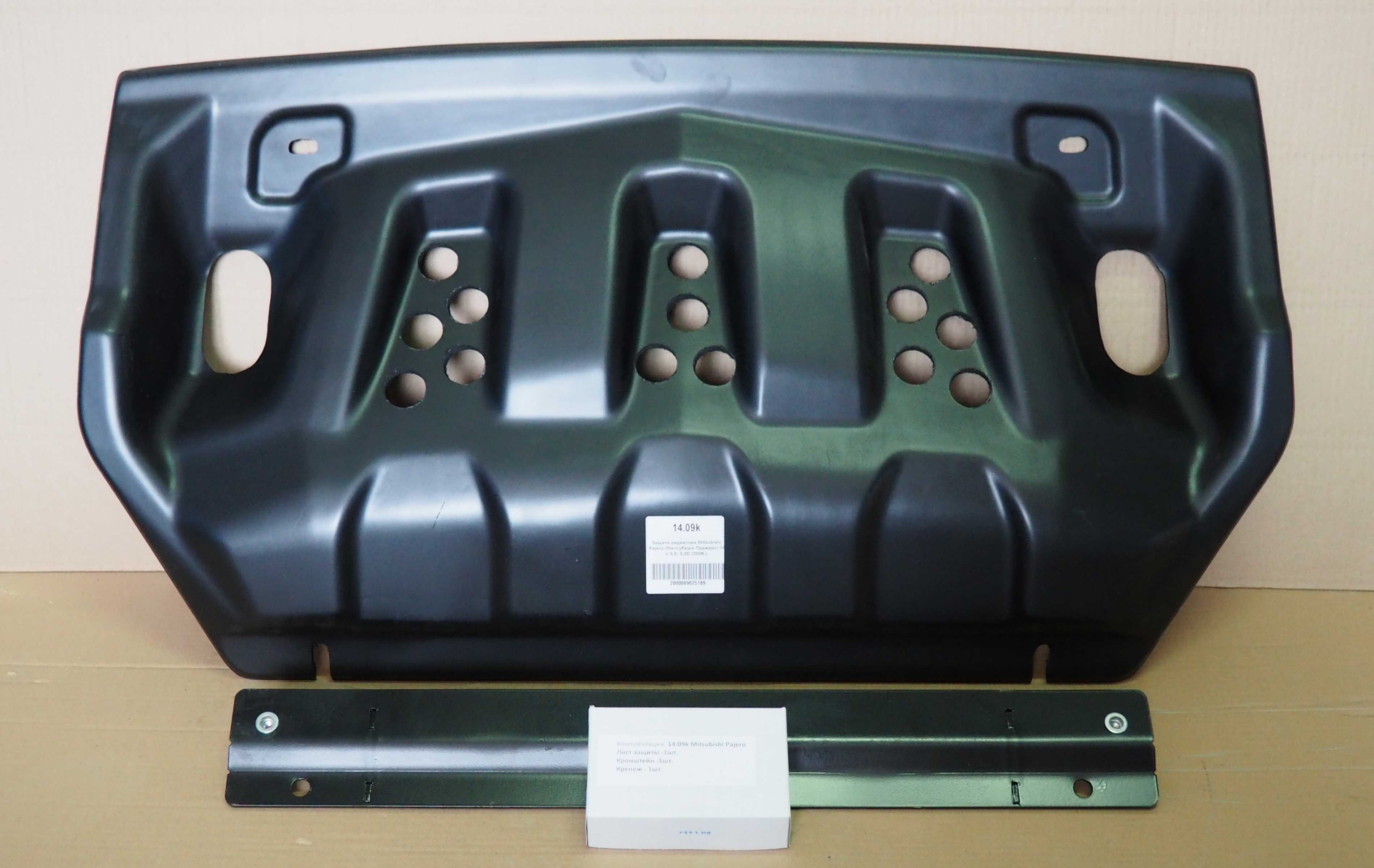 14.09k Защита радиатора Mitsubishi Pajero (Митсубиши Паджеро) IV,V-3,0;3,8;3,2TD (2006-) (Композит 8 мм)