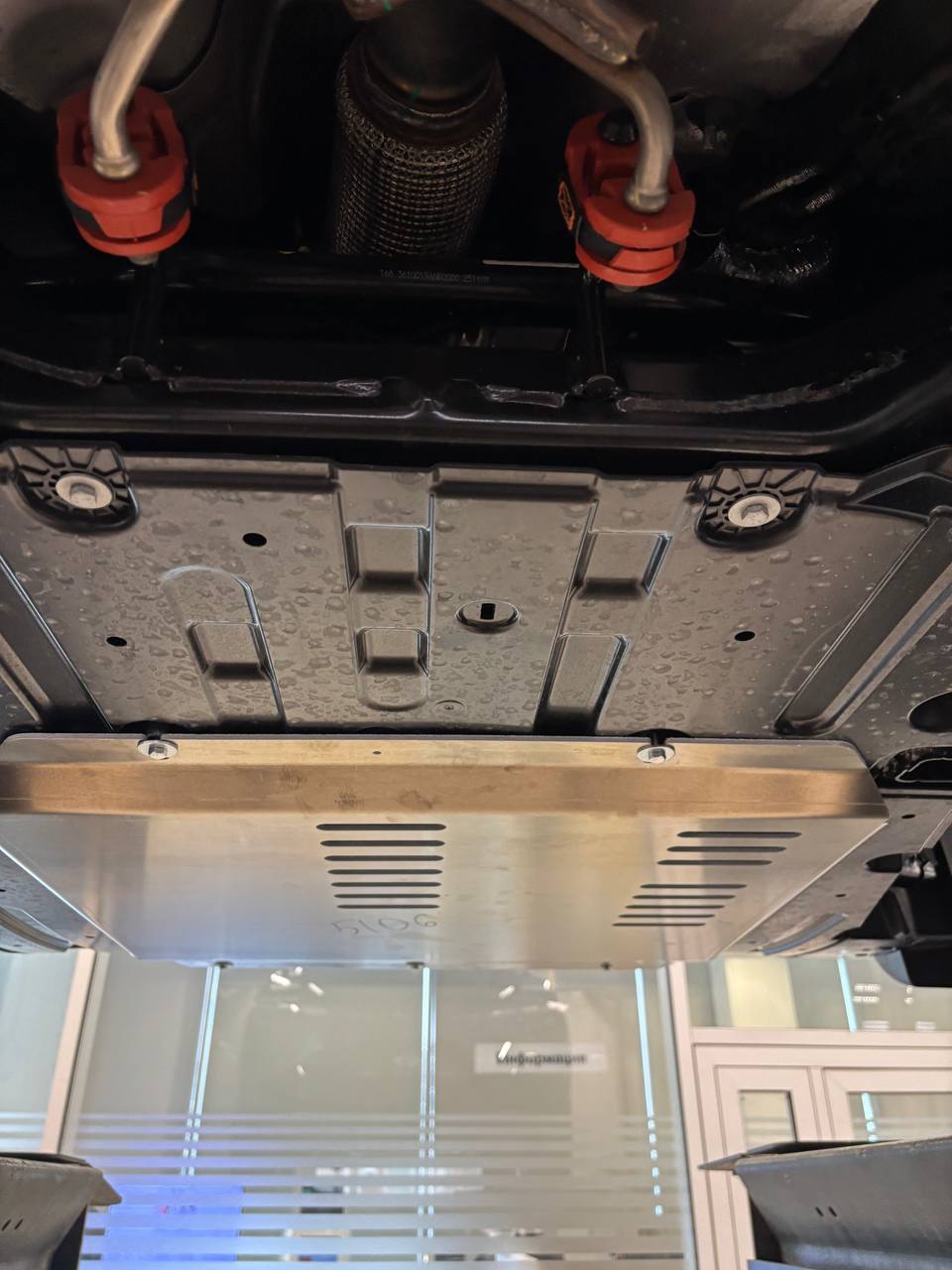 51.06ABC Защита картера двигателя и КПП GAC S7 (2025-) (Алюминий 4 мм)