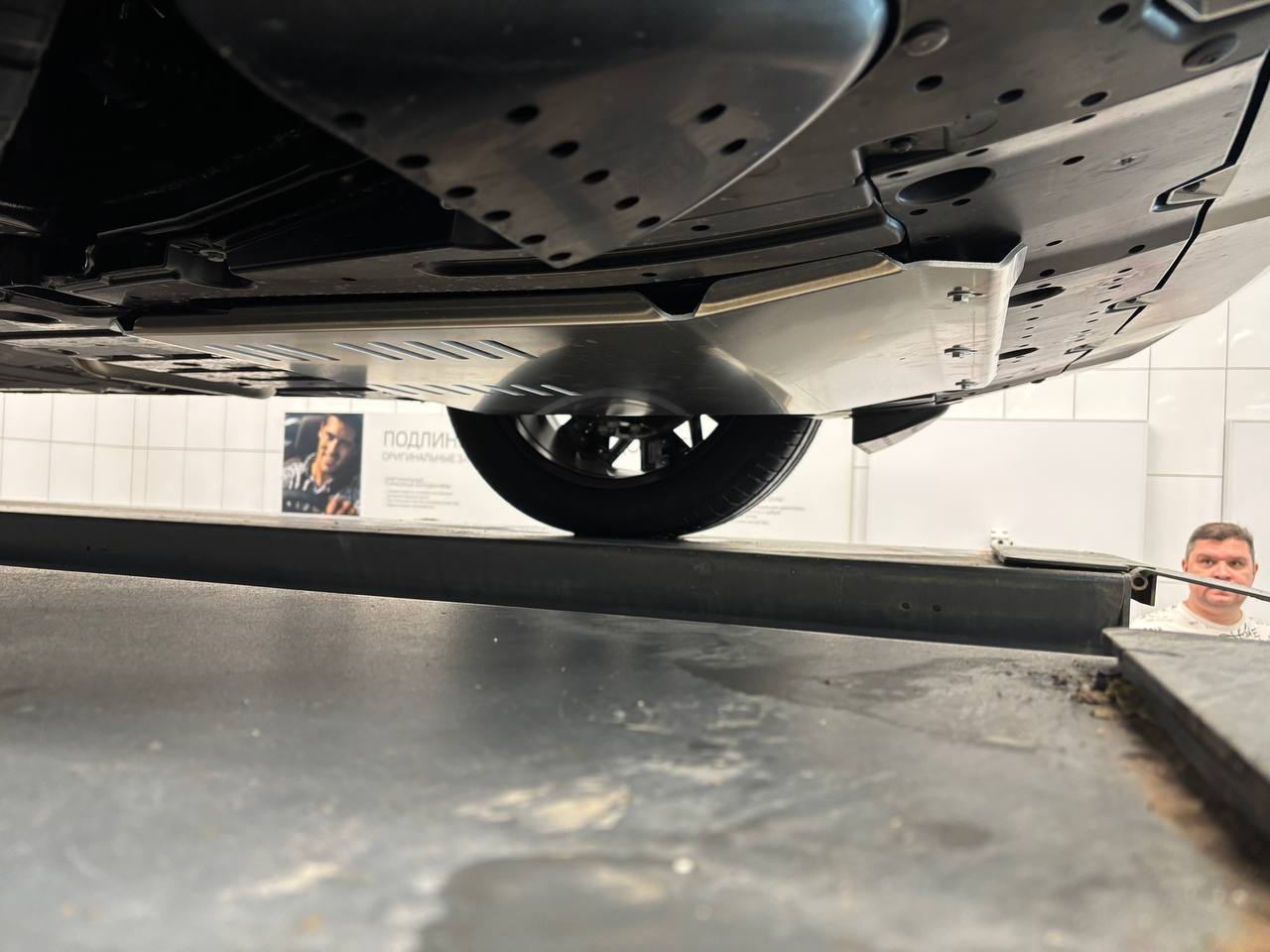 51.06ABC Защита картера двигателя и КПП GAC S7 (2025-) (Алюминий 4 мм)